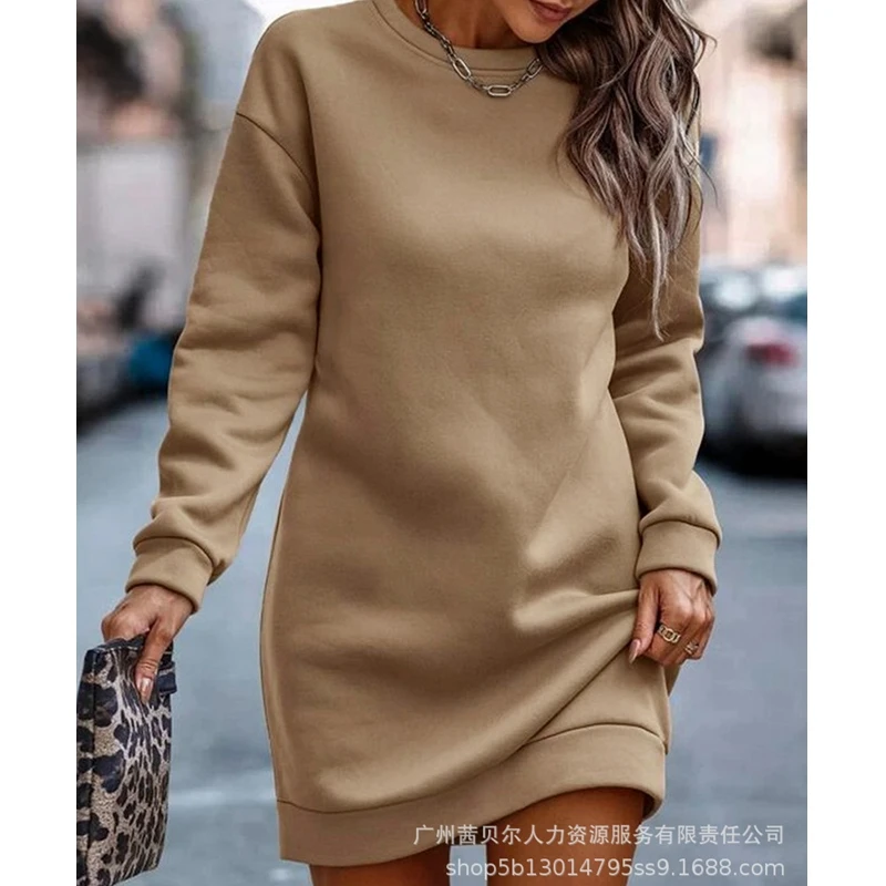 Women's Dress Spring Autumn Fashion Loose and Elastic Hollow Out Dress Women's Casual Long Sleeve O-Neck Solid Color Mini Dress
Women's Dress Spring Autumn Fashion Loose and Elastic Hollow Out Dress Women's Casual Long Sleeve O-Neck Solid Color Mini Dress