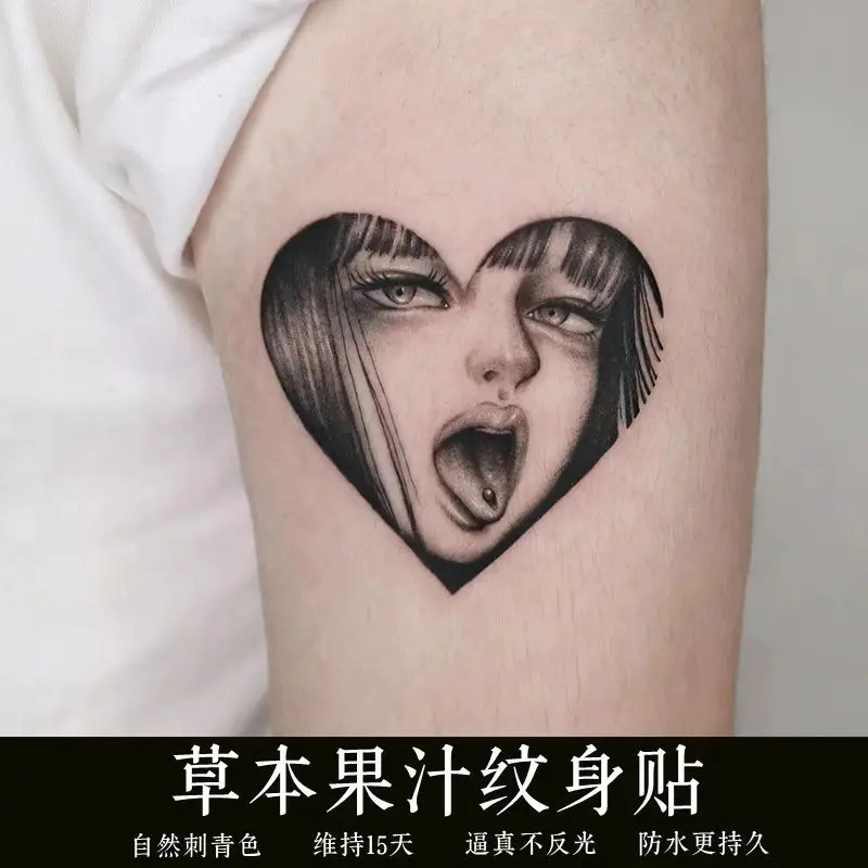Tongue Nail Peach Heart Girl Juice Tattoo Sticker Cute Waterproof Durable Sweet Cool Sexy Babes Wholesale Temporary Tattoos Art
Tongue Nail Peach Heart Girl Juice Tattoo Sticker Cute Waterproof Durable Sweet Cool Sexy Babes Wholesale Temporary Tattoos Art