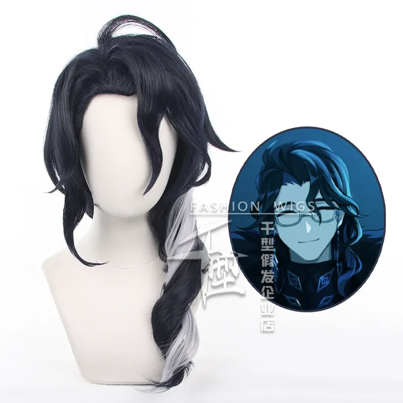 Парик для косплея по мотивам игры Genshin, термостойкий синтетический парик для вечевечерние НКИ Хэллоуина, длина 55 см
Парик для косплея по мотивам игры Genshin, термостойкий синтетический парик для вечевечерние НКИ Хэллоуина, длина 55 см