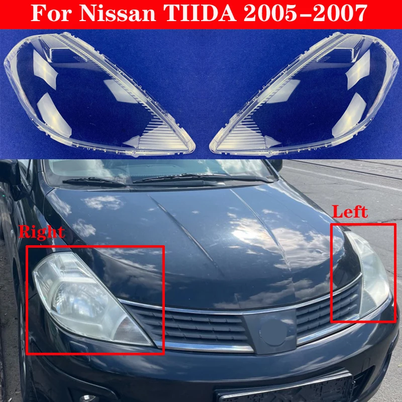 Крышки для автомобисветильник для Nissan TIIDA 2005-2007, крышка для автомобильного освесветильник, прозрачный чехол для абажура, чехол для стеклянн...
Крышки для автомобисветильник для Nissan TIIDA 2005-2007, крышка для автомобильного освесветильник, прозрачный чехол для абажура, чехол для стеклянн...
