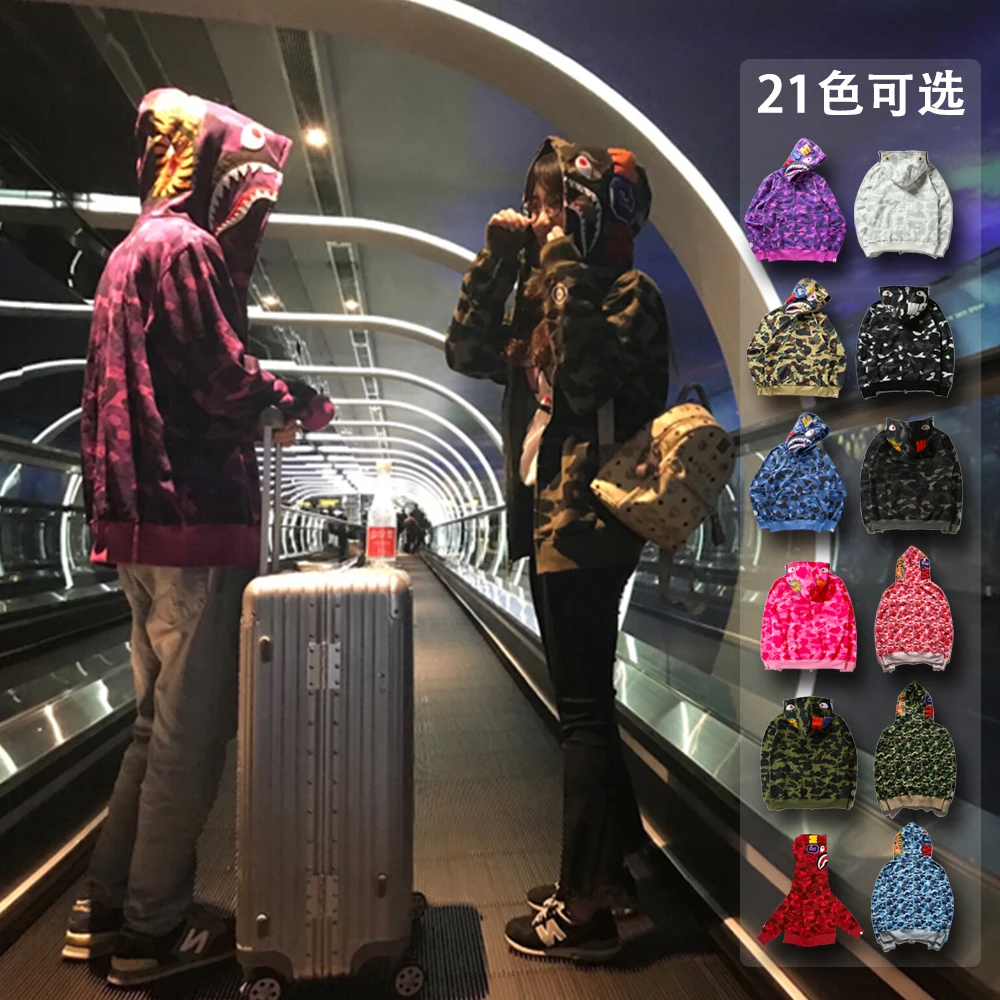 Coat shark sweater camouflage luminous men and women couple hooded zipper army green purple black and white gray trend brand
Coat shark sweater camouflage luminous men and women couple hooded zipper army green purple black and white gray trend brand