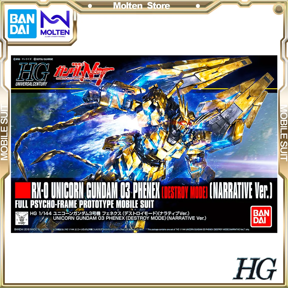 

BANDAI Original HGUC 1/144 Unicorn Gundam Unit 3 Phenex Destroy Mode Narrative Ver. Gunpla Model Kit Assembly/Assembling