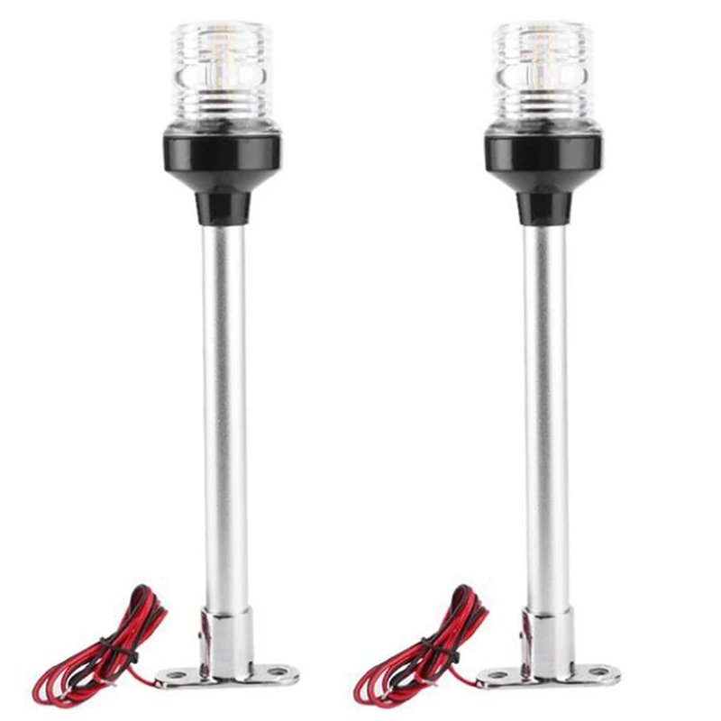 2X 12-24V Waterproof Marine Boat Sailing Light Lamp Yacht Stern Anchor Light LED Navigation Lights 360 Degree Boat Light
2X 12-24V Waterproof Marine Boat Sailing Light Lamp Yacht Stern Anchor Light LED Navigation Lights 360 Degree Boat Light