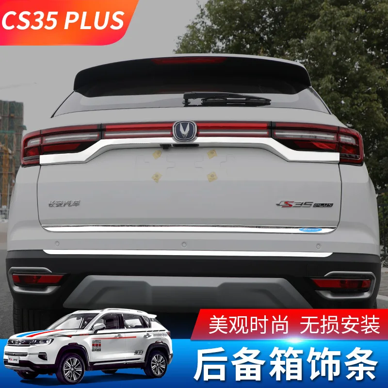 Car styling accessories, stainless steel luggage, bright strip decoration stickers For 2019 CHANGAN CS35plus
Car styling accessories, stainless steel luggage, bright strip decoration stickers For 2019 CHANGAN CS35plus