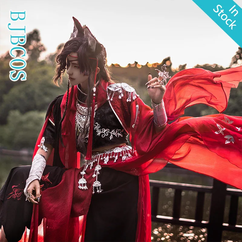 Anime Heaven Official's Bless HuaCheng Cosplay Costume Tian Guan Ci Fu Hua Cheng Costume For Men And Women Chinese Anime Cos
Anime Heaven Official's Bless HuaCheng Cosplay Costume Tian Guan Ci Fu Hua Cheng Costume For Men And Women Chinese Anime Cos