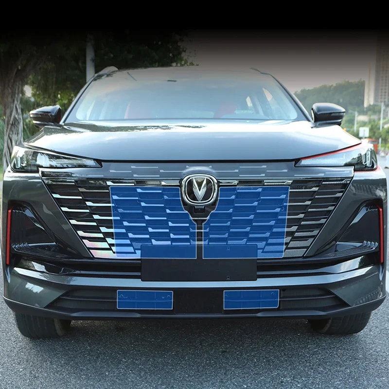 4pcs for Changan CS55 PLUS 2023 Insect Proof Net Water Tank Protection Cs55plus 2024 Front Grille Protective Net Antiskid
4pcs for Changan CS55 PLUS 2023 Insect Proof Net Water Tank Protection Cs55plus 2024 Front Grille Protective Net Antiskid