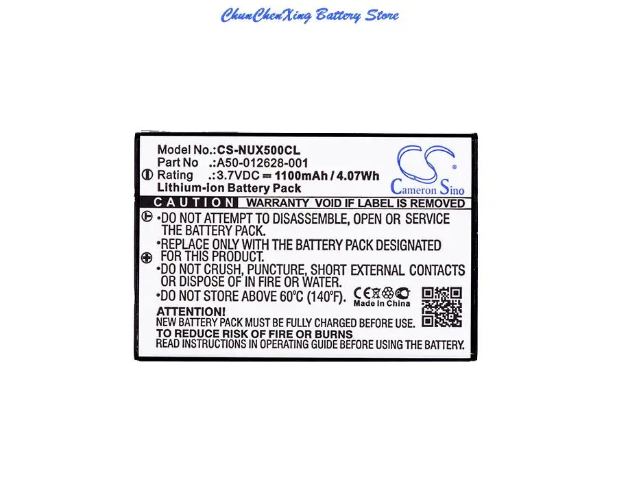Cameron Sino 1100mAh Battery A50-012628-001 for NEC DT330 DTL-12BT-1, UX5000 DG-12e, 0910052 0910092
Cameron Sino 1100mAh Battery A50-012628-001 for NEC DT330 DTL-12BT-1, UX5000 DG-12e, 0910052 0910092