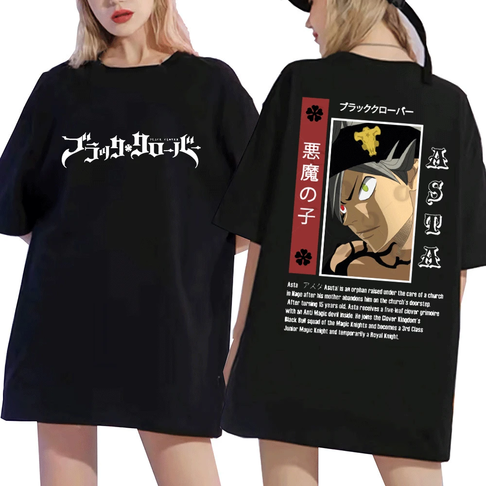 Japanese Anime Black Clover Asta T Shirt Men Summer Manga Graphic Cotton Tee Shirt Fashion Harajuku T-Shirts Short Sleeve Unisex
Japanese Anime Black Clover Asta T Shirt Men Summer Manga Graphic Cotton Tee Shirt Fashion Harajuku T-Shirts Short Sleeve Unisex