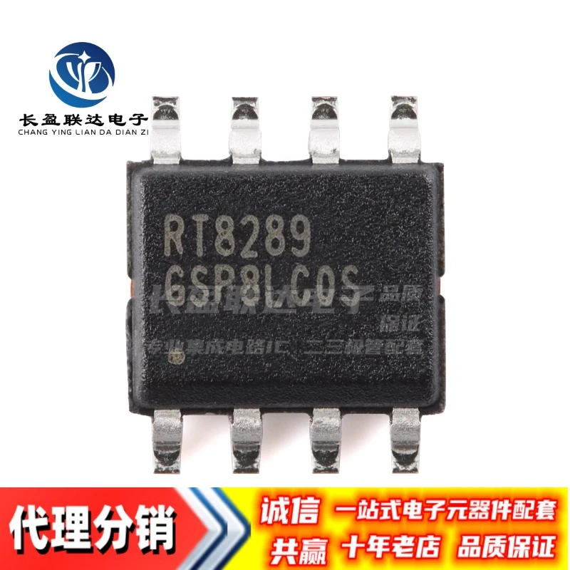 5PCS/LOT New and Original RT8289 RT8289GSP SOP-8 5A 32V 500kHz Step-Down Converter Chip
5PCS/LOT New and Original RT8289 RT8289GSP SOP-8 5A 32V 500kHz Step-Down Converter Chip