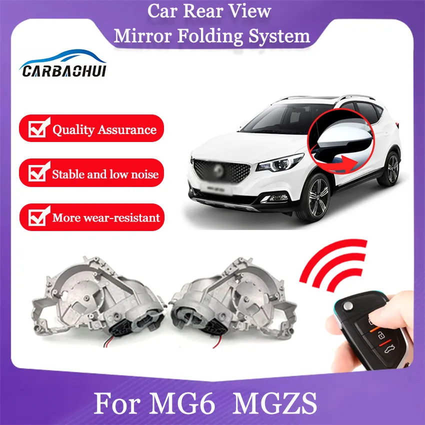 Car Side Rearview Mirror Auto Folding System Car Electric Powered Rearview Folding Mirror For MG6 MGZS
Car Side Rearview Mirror Auto Folding System Car Electric Powered Rearview Folding Mirror For MG6 MGZS