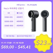 JISULIFE 휴대용 휴대용 선풍기 【속도 1-100】 조절 가능한 터보 미니 선풍기 ,5000mAh 배터리 충전식 금속제 선풍기 ,디지털 디스플레이, 여성용 남성 여행/캠핑/야외용