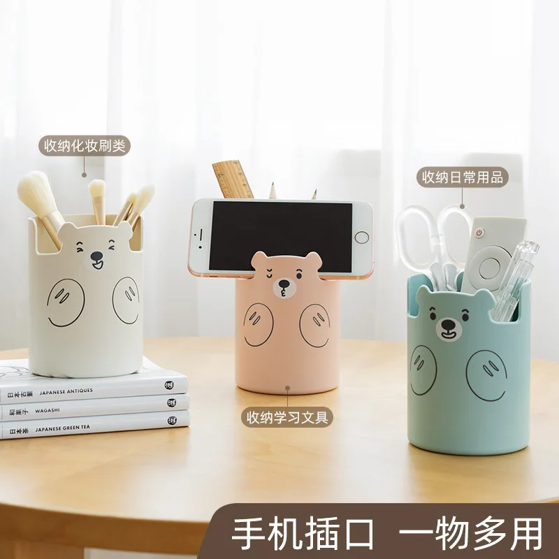 2023 New Pen Holder Desktop Storage Box Cute Desk Home Decoration Student Stationery Office Organizer Accessories Desk Storage
2023 New Pen Holder Desktop Storage Box Cute Desk Home Decoration Student Stationery Office Organizer Accessories Desk Storage
