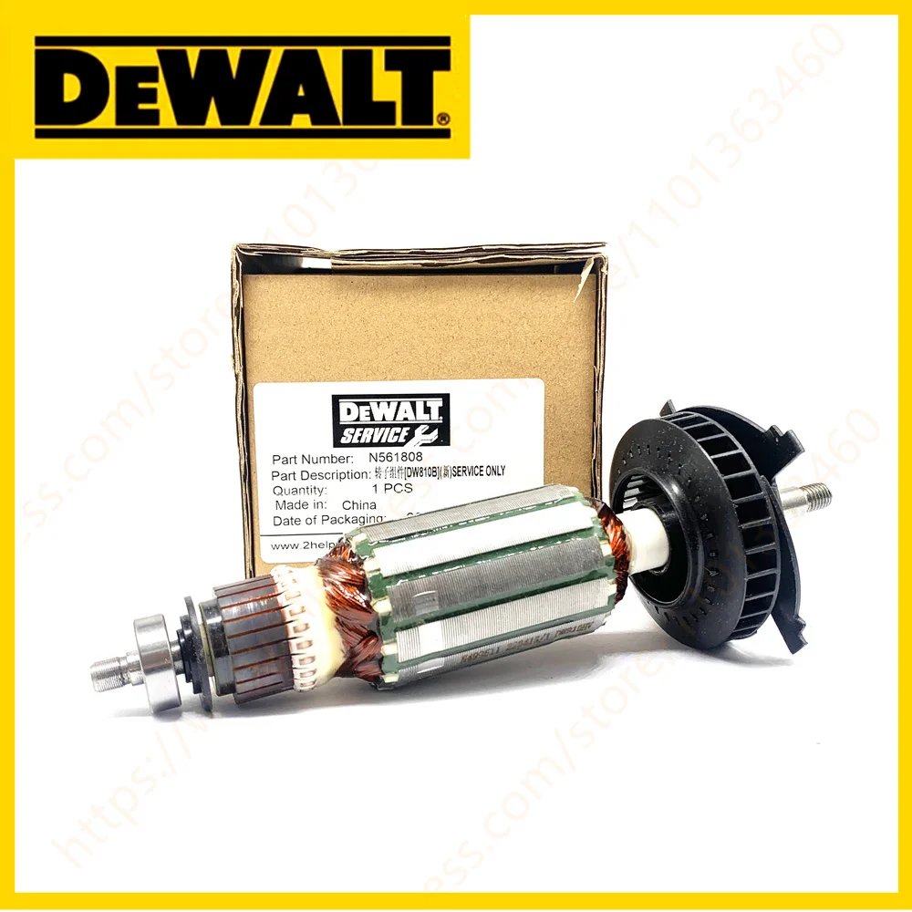 Якорный ротор Dewalt для DWE4016 DWE4015 DW820 DW810 N358499
Якорный ротор Dewalt для DWE4016 DWE4015 DW820 DW810 N358499