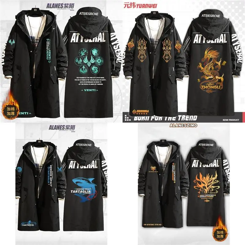 Genshin Impact Xiao Childe Woman Men's Windbreaker Jackets Waterproof Hooded Wind Breaker Casual Coat Clothing Autumn Jacket
Genshin Impact Xiao Childe Woman Men's Windbreaker Jackets Waterproof Hooded Wind Breaker Casual Coat Clothing Autumn Jacket