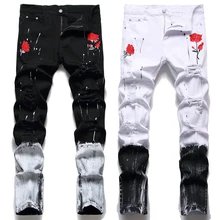 Light Luxury Men’s Street Fashion Printed Jeans,Slim-fit Korea Version High Quality Denim Pants ,Trendy Casual Jeans Pants;