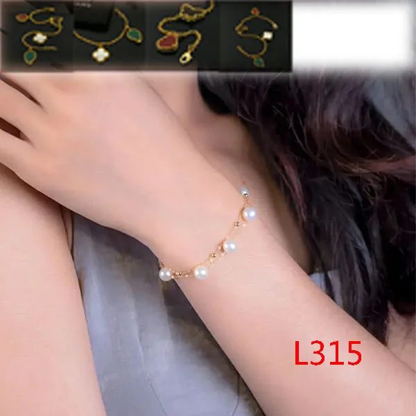 L315 Fashion Bracelet Big Windmill Leaf Butterfly Peach Heart Clover Shape Jewelry Gift for Girlfriend
L315 Fashion Bracelet Big Windmill Leaf Butterfly Peach Heart Clover Shape Jewelry Gift for Girlfriend