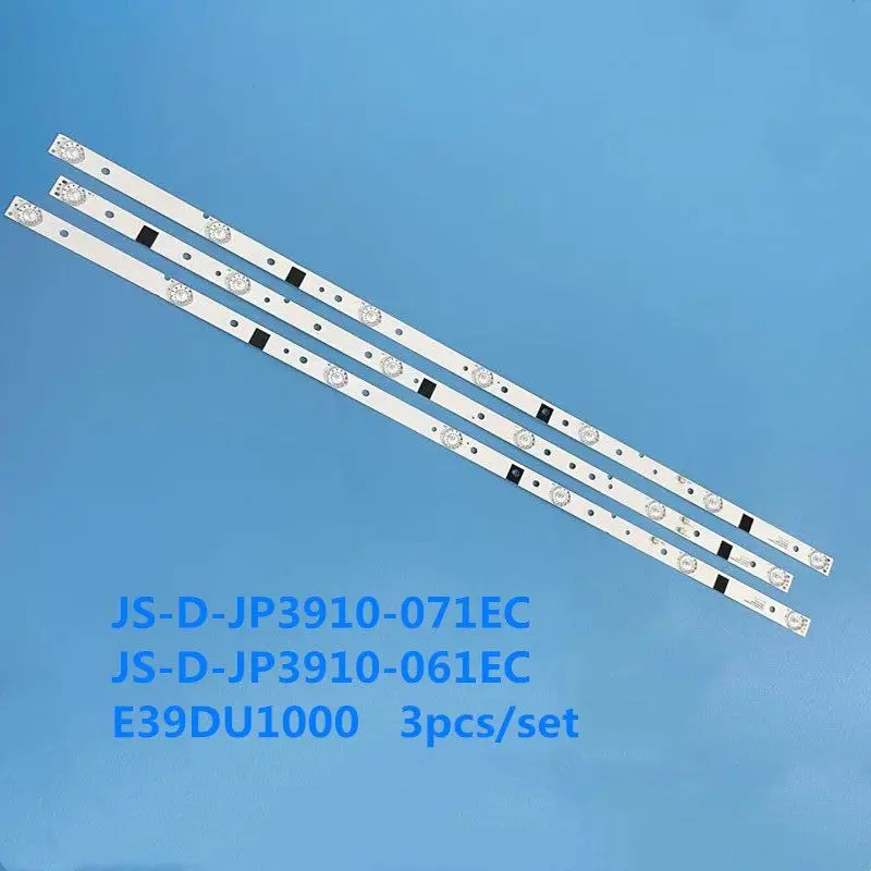 3pcs/lot LED Backlight strip Lamp For MS-L0878-L V7 LED39C310A JS-D-JP3910-071EC JS-D-JP3910-061EC E39DU1000 MCPCB MS-L1136-R/L
3pcs/lot LED Backlight strip Lamp For MS-L0878-L V7 LED39C310A JS-D-JP3910-071EC JS-D-JP3910-061EC E39DU1000 MCPCB MS-L1136-R/L