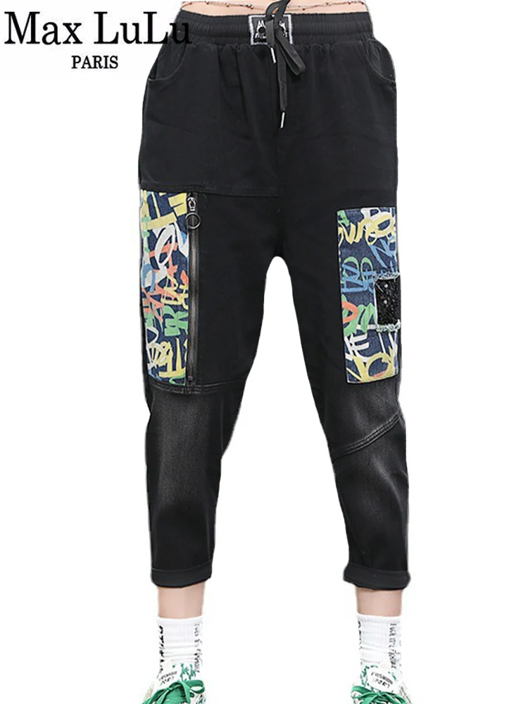 Max LuLu 2022 Summer Fashion Japan Designer Womens Printed Black Jeans Elastic Harem Pants Ladies Casual Vintage Denim Trousers
Max LuLu 2022 Summer Fashion Japan Designer Womens Printed Black Jeans Elastic Harem Pants Ladies Casual Vintage Denim Trousers