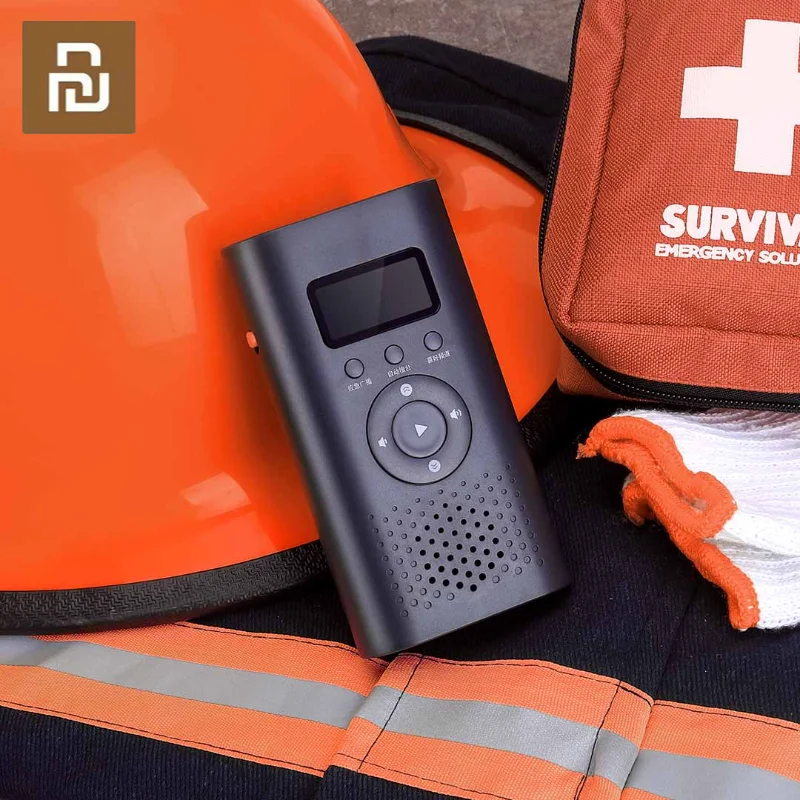 Xiaomi Nextool 6in1 AM FM Radio Flashlight Manual Power Generation Emergency Alert Laser Light 4500mAh Power Bank For Outdoor
Xiaomi Nextool 6in1 AM FM Radio Flashlight Manual Power Generation Emergency Alert Laser Light 4500mAh Power Bank For Outdoor
