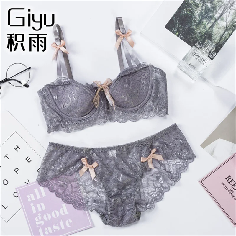 2022 French lace underwear women's sexy thin section with steel ring gathered translucent side closure bra set two pieces
2022 French lace underwear women's sexy thin section with steel ring gathered translucent side closure bra set two pieces