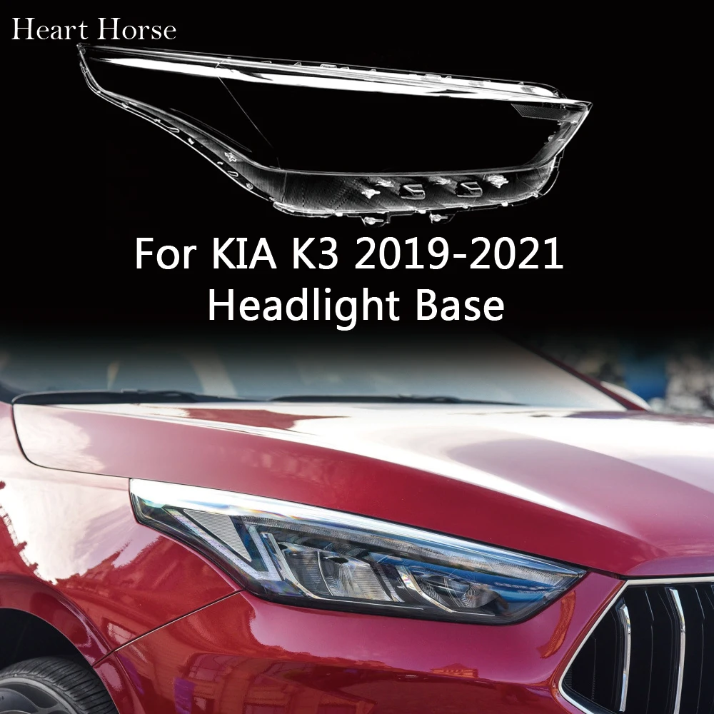 Накладка на фару для KIA K3, стеклянная накладка на фару, абажур, налобный фонарь, защитная крышка для объектива 2019, 2020, 2021
Накладка на фару для KIA K3, стеклянная накладка на фару, абажур, налобный фонарь, защитная крышка для объектива 2019, 2020, 2021
