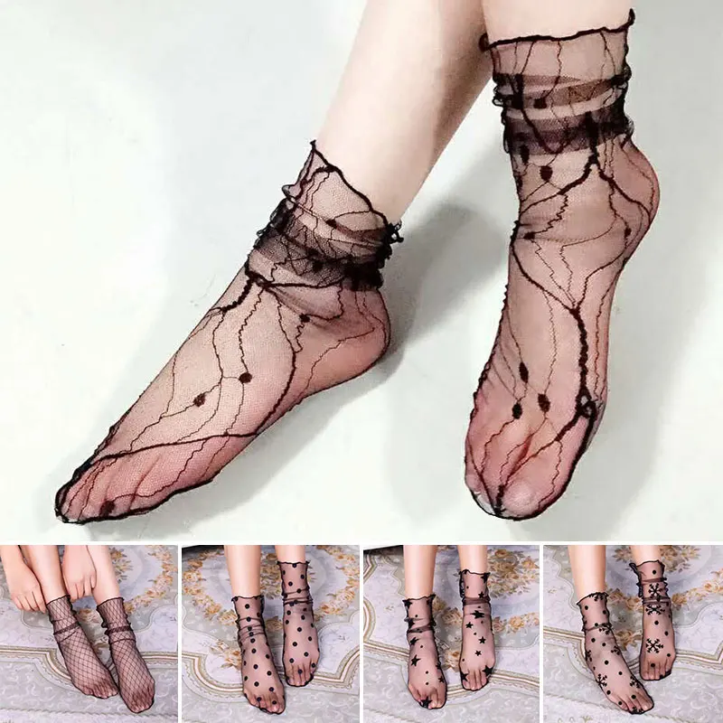 Middle Tube Transparent Mesh Ankle Socks Women Sexy Lace Socks Fashion Harajuku Lady Ultra-thin Stars Fishnet Socks Hosiery Sox
Middle Tube Transparent Mesh Ankle Socks Women Sexy Lace Socks Fashion Harajuku Lady Ultra-thin Stars Fishnet Socks Hosiery Sox