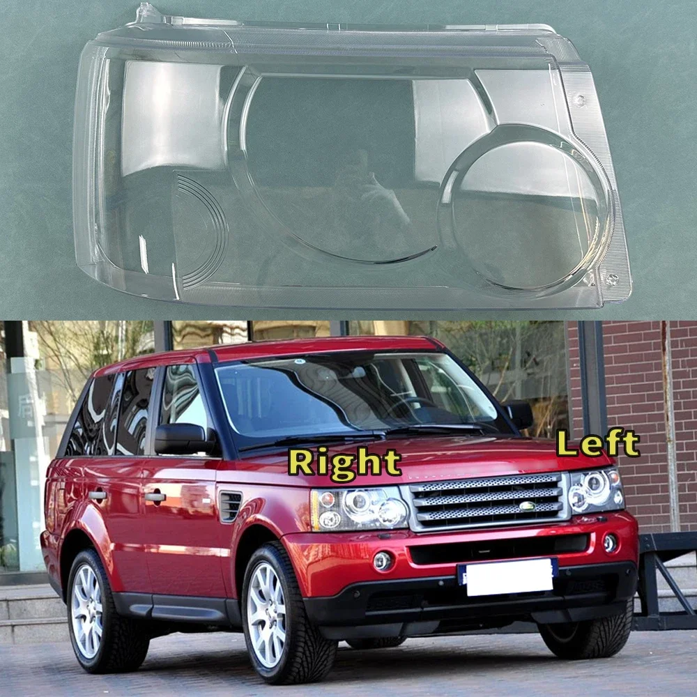 Для Land Rover Range Sport 2005-2009 крышка лампы корпус фары прозрачный абажур линза из