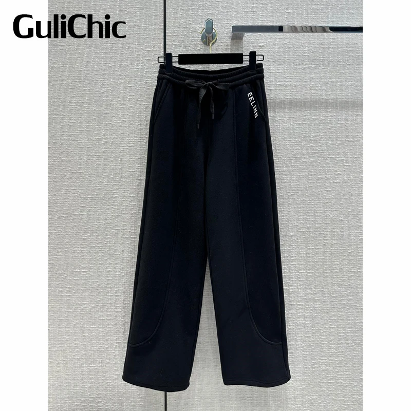 12.8 GuliChic Women Comfortable Fashion Drawstring High Waist Letter Pocket Flannel Fluffy Thick Straight Pants
12.8 GuliChic Women Comfortable Fashion Drawstring High Waist Letter Pocket Flannel Fluffy Thick Straight Pants