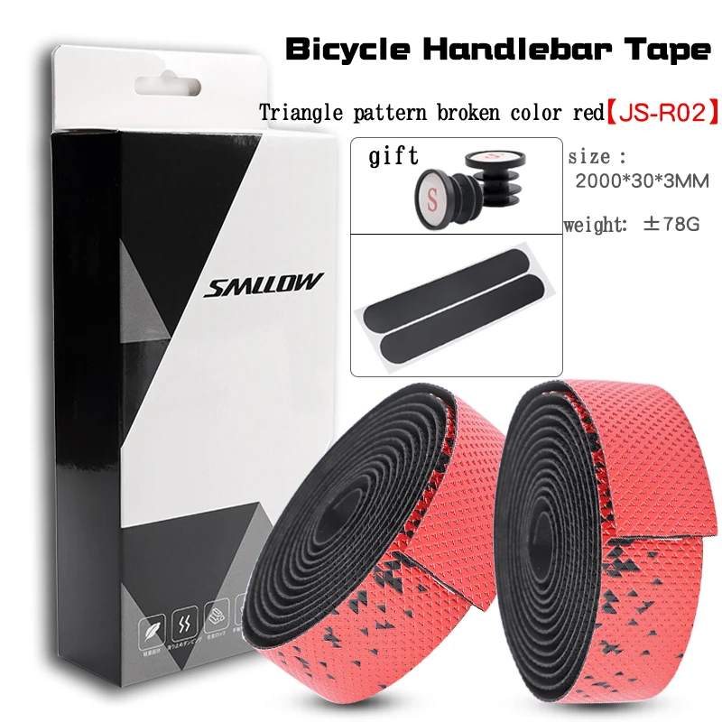 Silicone EVA Road Bike Cork Handlebar Wrap Bar Tape Bandage Belt Grips Silicone + EVA Wraps
Silicone EVA Road Bike Cork Handlebar Wrap Bar Tape Bandage Belt Grips Silicone + EVA Wraps