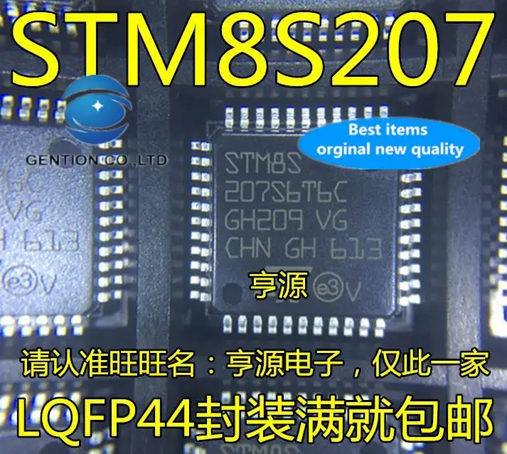

5pcs 100% orginal new STM8S207S6T6C LQFP44 STM8S207K6T6C STM8S207K8T6C QFP32