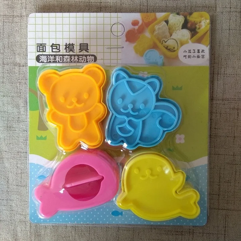 4Pcs/set Cute Samll Dolphin Samll Seal Squirrel Bear Sandwich Cookie Mold Cutters Cutter Cookie Cake Decorating Moulds Tools
4Pcs/set Cute Samll Dolphin Samll Seal Squirrel Bear Sandwich Cookie Mold Cutters Cutter Cookie Cake Decorating Moulds Tools