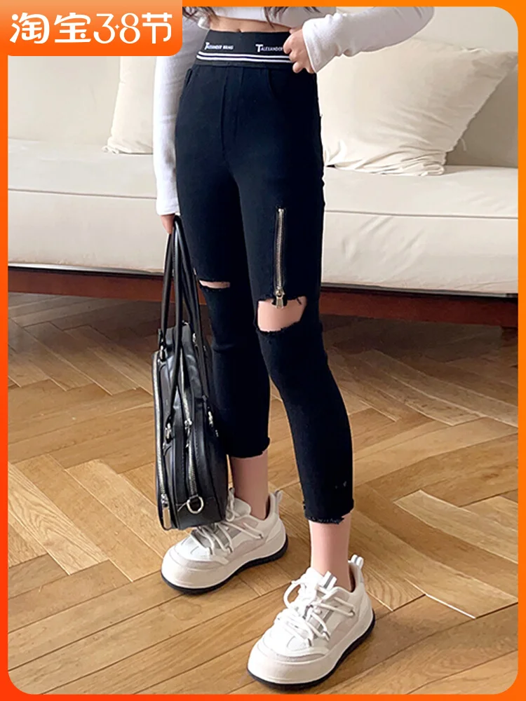Girls' black pants 2022 spring and summer new children's casual all-match elastic high-waisted webbing ripped pants trendy
Girls' black pants 2022 spring and summer new children's casual all-match elastic high-waisted webbing ripped pants trendy