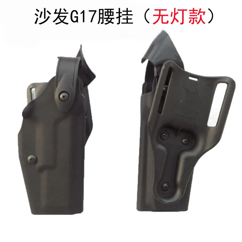 Sofa Lilan Quick Dial Glock 17 Holster Tactical Glock G17 Waist Holster Without Lamp
Sofa Lilan Quick Dial Glock 17 Holster Tactical Glock G17 Waist Holster Without Lamp