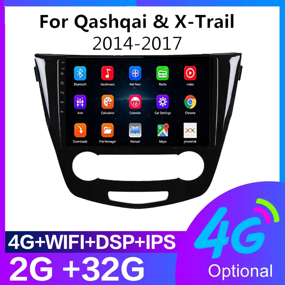 Автомагнитола 4G для Nissan Qashqai J11 X-Trail xtrail T32 Rogue Dualis 2013-2021, мультимедийный плеер с поддержкой OEM 360 
Автомагнитола 4G для Nissan Qashqai J11 X-Trail xtrail T32 Rogue Dualis 2013-2021, мультимедийный плеер с поддержкой OEM 360