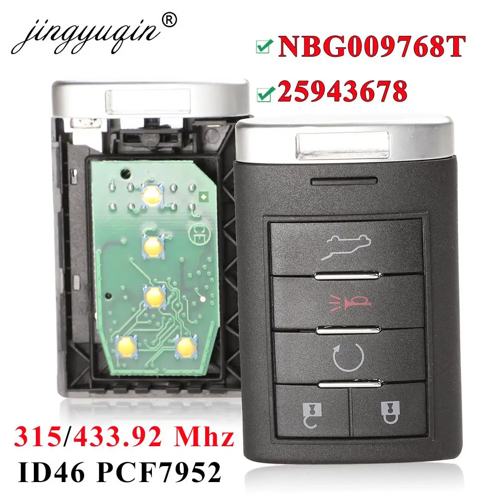 Ключ без ключа для Cadillac SRX, CTS, XTS, DTS, 2010, 2011, 2012, 2013, 2014, 5 кнопок
Ключ без ключа для Cadillac SRX, CTS, XTS, DTS, 2010, 2011, 2012, 2013, 2014, 5 кнопок