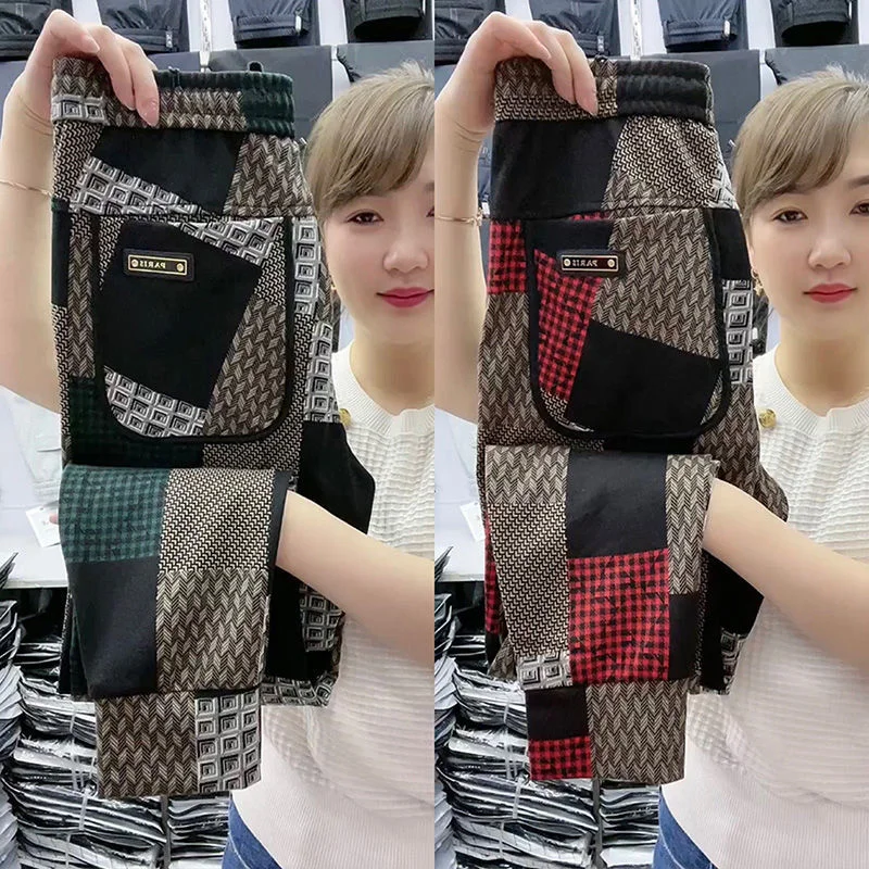 Color-blocking Plaid Casual Men's Trendy Self-cultivation Pencil All-match Elastic Beamed Feet Splicing Harem Pants
Color-blocking Plaid Casual Men's Trendy Self-cultivation Pencil All-match Elastic Beamed Feet Splicing Harem Pants