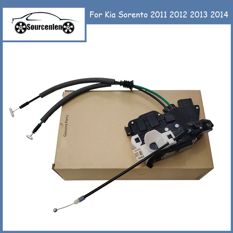Door Lock Actuator For Kia Sorento 2011 2012 2013 2014 813102P000 813202P010 814102P000 814202P000
Door Lock Actuator For Kia Sorento 2011 2012 2013 2014 813102P000 813202P010 814102P000 814202P000