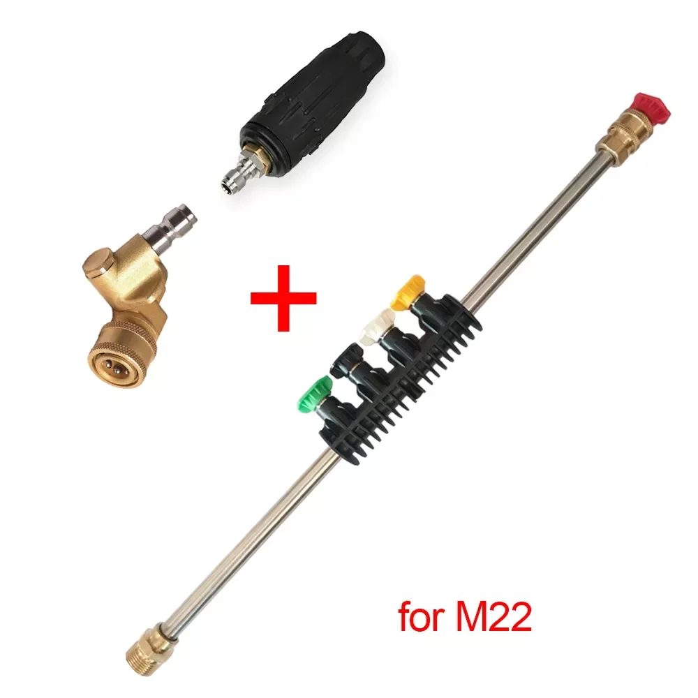 High Pressure Water Gun Lance Car Washing Gun Extension Wand + M22 Male Connector 1/4 Quick Release Connector Female
High Pressure Water Gun Lance Car Washing Gun Extension Wand + M22 Male Connector 1/4 Quick Release Connector Female