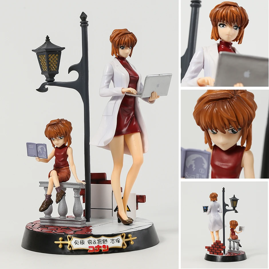 Detective Conan Hashihara Shiho Haibara Ai Sherry Figure Collectible Anime Statue Model Toy
Detective Conan Hashihara Shiho Haibara Ai Sherry Figure Collectible Anime Statue Model Toy