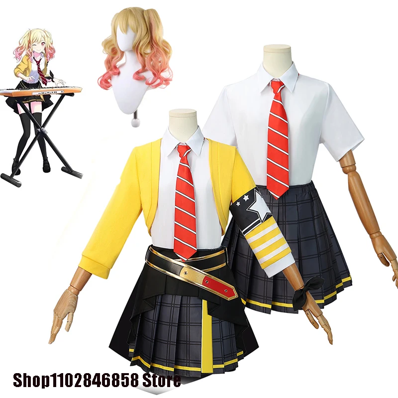 

Косплей-костюмы из игры аниме «Проект секай», цветные сценические костюмы Tenma Saki, парик для Хэллоуина, карнавала, ярко-желтые костюмы для девочек