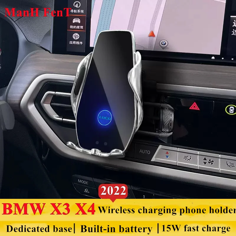 For BMW X3 X4 IX3 2022 Car Phone Holder Air Vent Wireless Charger 360 Rotating Navigation Bracket GPS Support
For BMW X3 X4 IX3 2022 Car Phone Holder Air Vent Wireless Charger 360 Rotating Navigation Bracket GPS Support