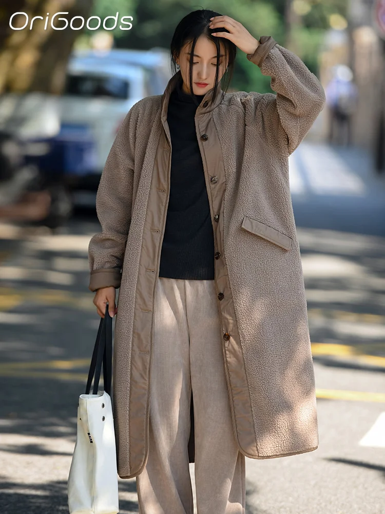 OriGoods Fleece Long Coat Women Thick Warm Winter Coat 2022 Loose Big Size Fleece Parka Coat Korean Style Fashion Outerwear Q002
OriGoods Fleece Long Coat Women Thick Warm Winter Coat 2022 Loose Big Size Fleece Parka Coat Korean Style Fashion Outerwear Q002