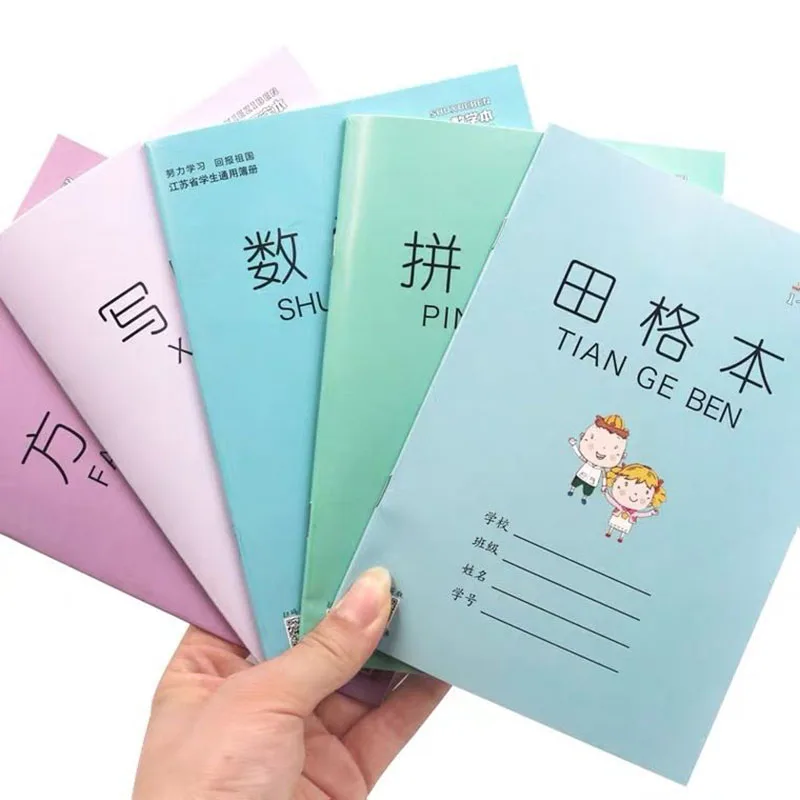 Exquisite Workbooks For Primary School Students Using High-Quality Paper In Various Forms, Workbooks For Primary School Students
Exquisite Workbooks For Primary School Students Using High-Quality Paper In Various Forms, Workbooks For Primary School Students