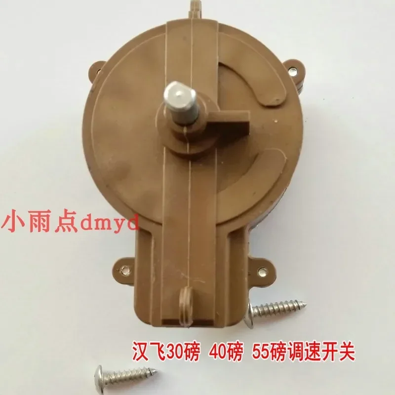 Двигатель, 30 фунтов, 40 фунтов, 55 фунтов, переключатель контроля скорости, подруливающее устройство, машина, установленная на корабле
Двигатель, 30 фунтов, 40 фунтов, 55 фунтов, переключатель контроля скорости, подруливающее устройство, машина, установленная на корабле