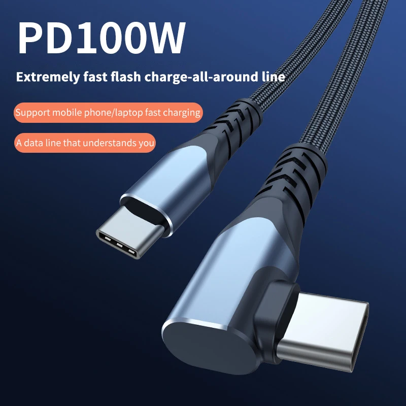5A Type-c To Type-c PD Super Fast Charging 100W Elbow Data Cable Mobile Phone Wire Phone Accessories Usb C Fast Charger Cable
5A Type-c To Type-c PD Super Fast Charging 100W Elbow Data Cable Mobile Phone Wire Phone Accessories Usb C Fast Charger Cable