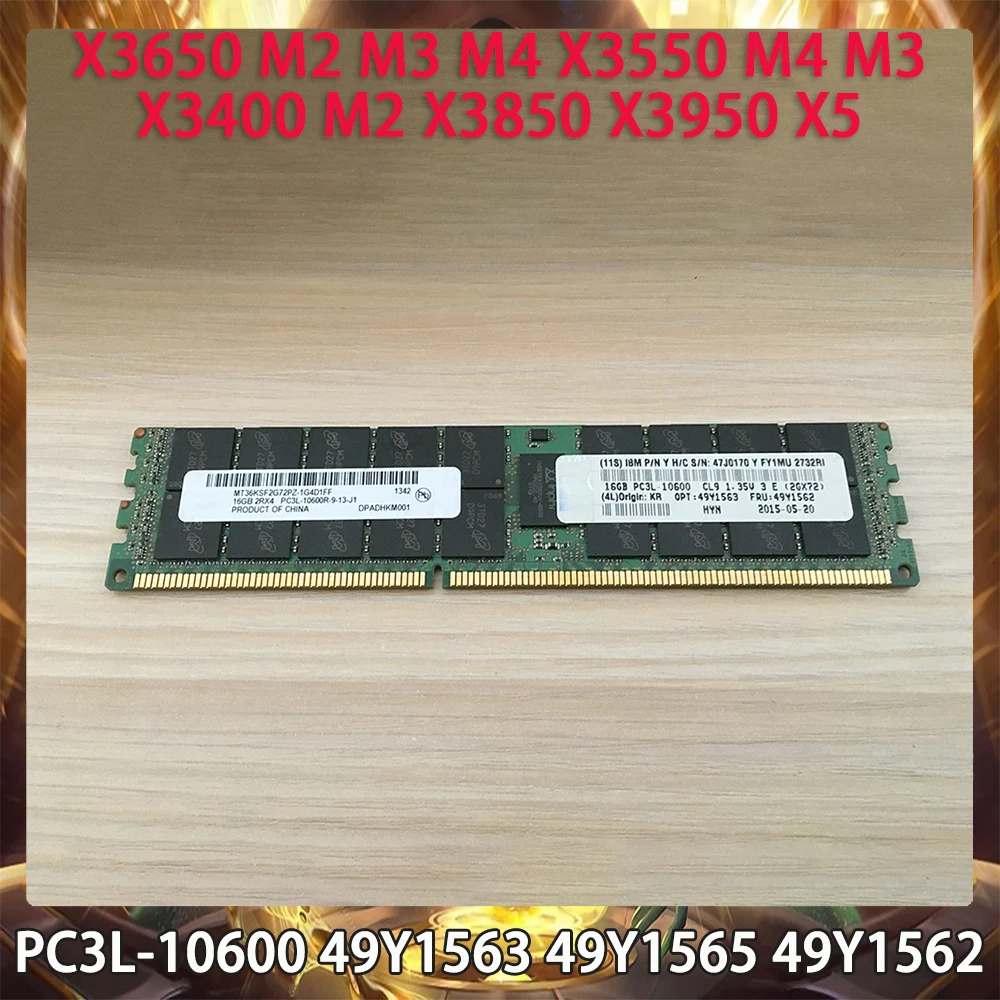 Server Memory PC3L-10600 49Y1563 49Y1565 49Y1562 X3650 M2 M3 M4 X3550 M4 M3 X3400 M2 X3850 X3950 X5 16GB DDR3 1333 REG ECC RAM
Server Memory PC3L-10600 49Y1563 49Y1565 49Y1562 X3650 M2 M3 M4 X3550 M4 M3 X3400 M2 X3850 X3950 X5 16GB DDR3 1333 REG ECC RAM