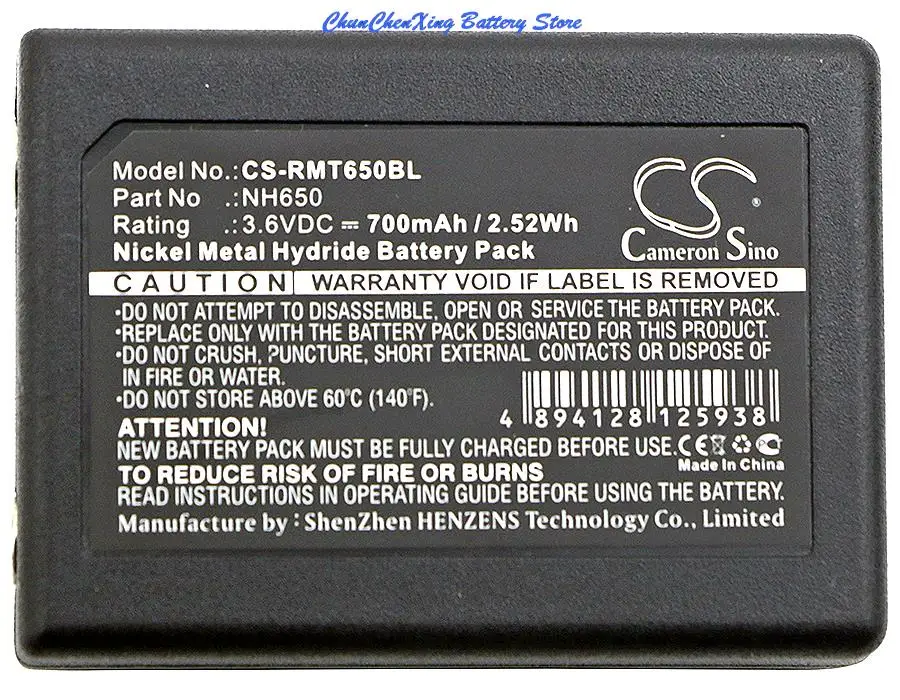 

Cameron Sino 700mAh Battery NH650 for Ravioli Joy, LNH650