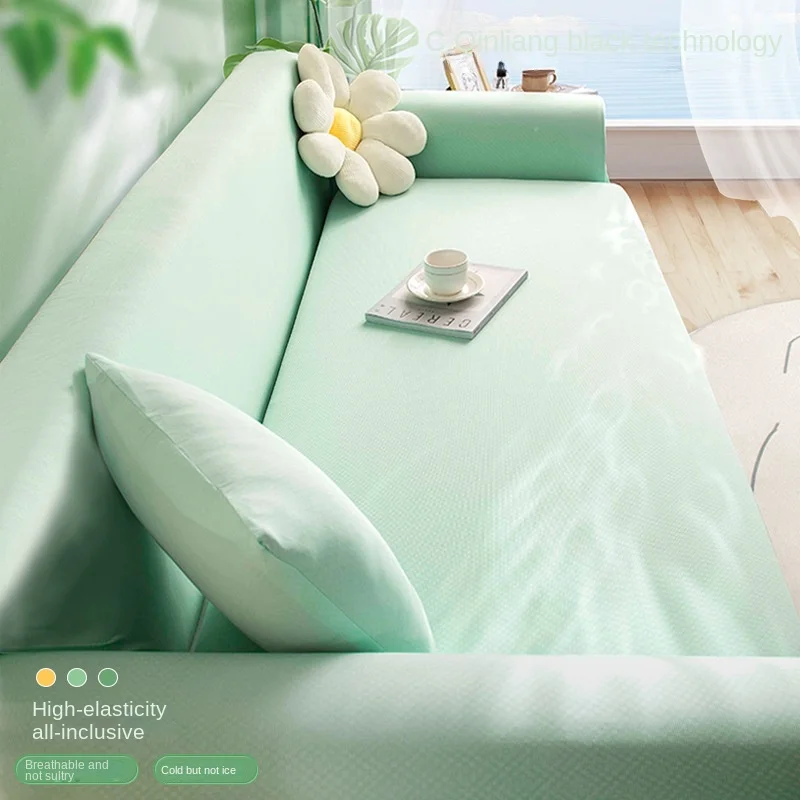 Summer Ice Silk Sofa Cover, All-Inclusive Universal, Elastic Lazy Sofa Cover, Old Sofa Renovation Cover 
Summer Ice Silk Sofa Cover, All-Inclusive Universal, Elastic Lazy Sofa Cover, Old Sofa Renovation Cover