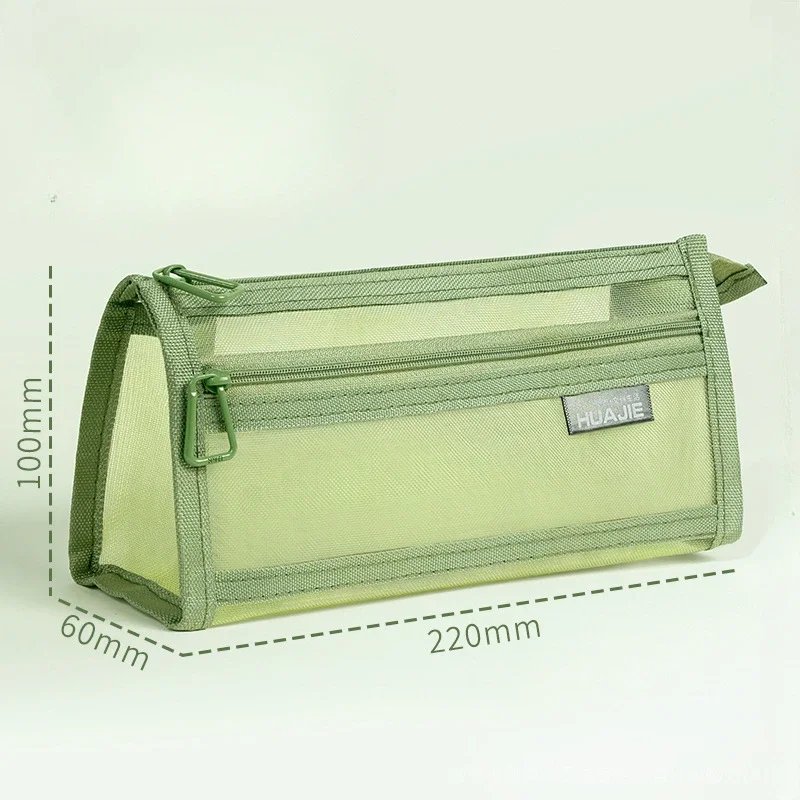 Детский нейлоновый пенал Простота
Детский нейлоновый пенал Простота