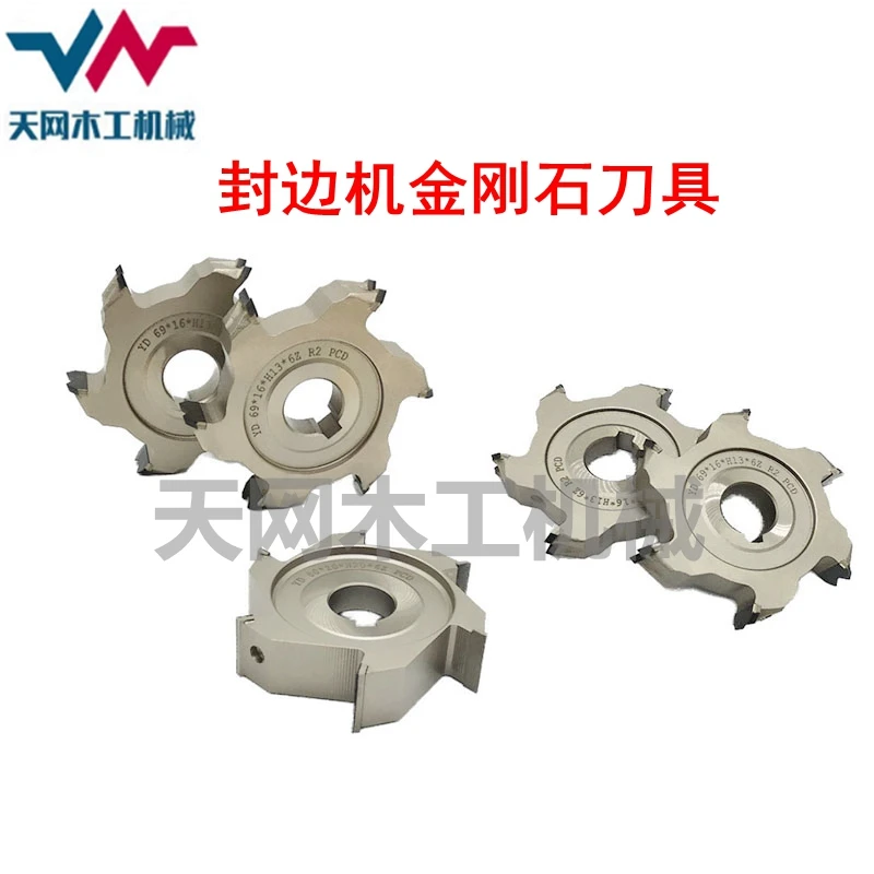 Diamond fine/coarse/arc/trimming knife edge banding machine edge banding machine accessories
Diamond fine/coarse/arc/trimming knife edge banding machine edge banding machine accessories